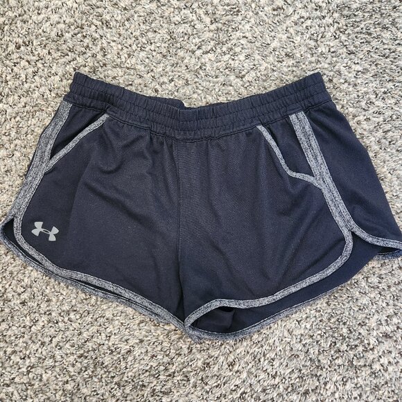 Comfy Under Armour Shorts - Picture 1 of 3